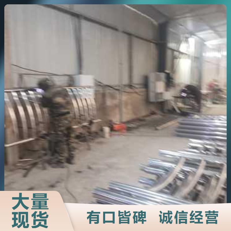 桥梁护栏-【不锈钢复合管】质检严格