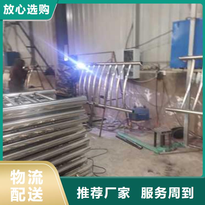  桥梁护栏现货充足