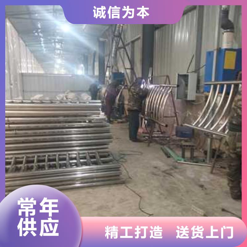 桥梁护栏交通防撞围栏随心所欲定制