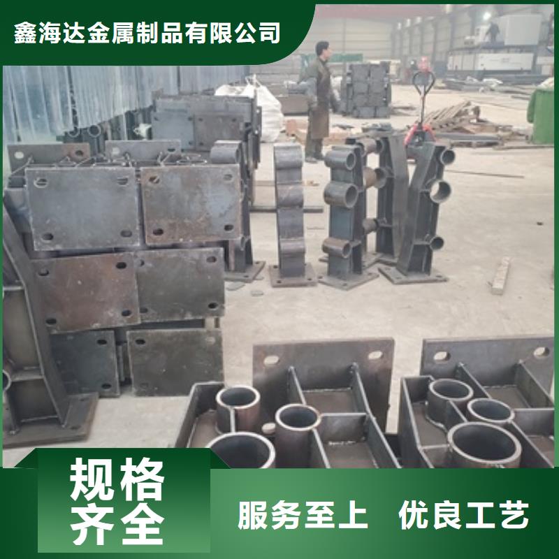 桥梁护栏量少也做