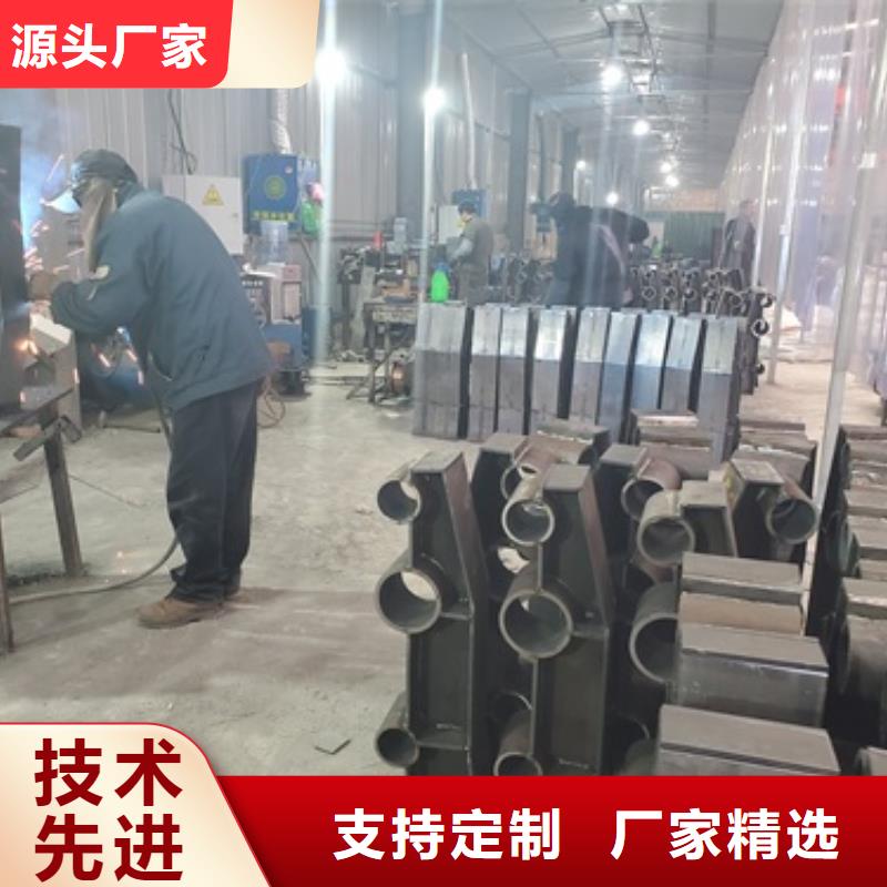 立柱桥梁防撞护栏-视频-汕尾市立柱桥梁防撞护栏-广东省汕尾市陆丰|陆河|潮州|湛江|河源|揭阳|肇庆|中山|江门本土厂家
