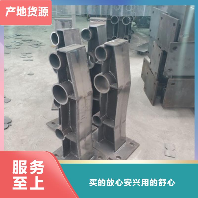 桥梁护栏防撞护栏源头厂商