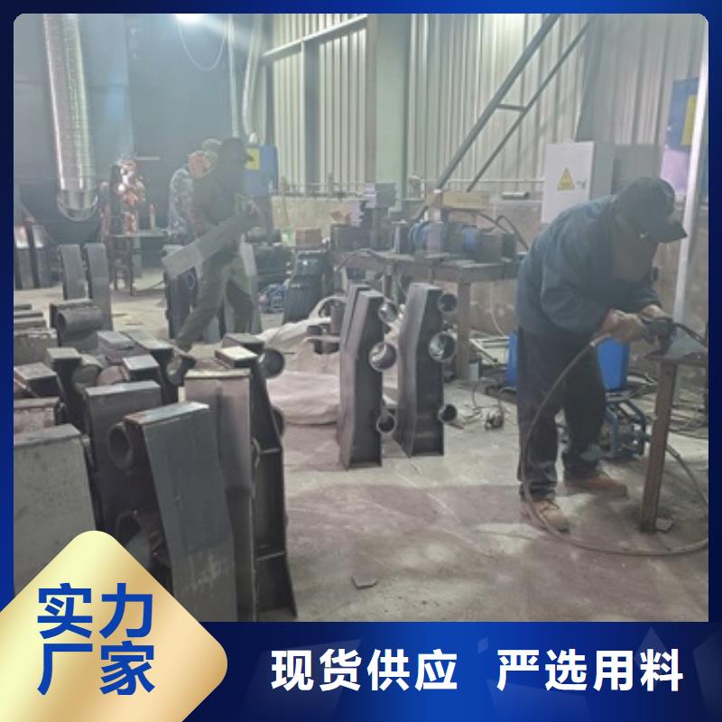 桥梁护栏-【城市景观防护栏】卓越品质保障