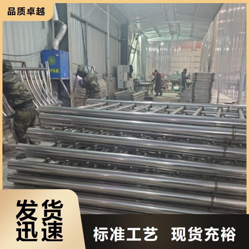 桥梁护栏_不锈钢复合管护栏规格齐全实力厂家