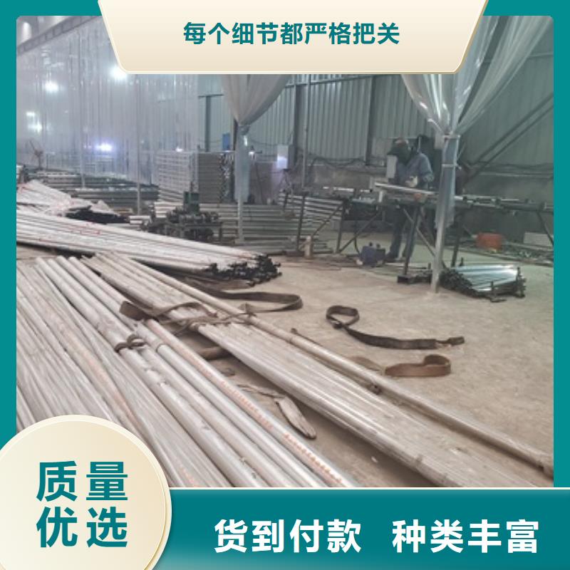 桥梁护栏 不锈钢复合管护栏厂家售后完善