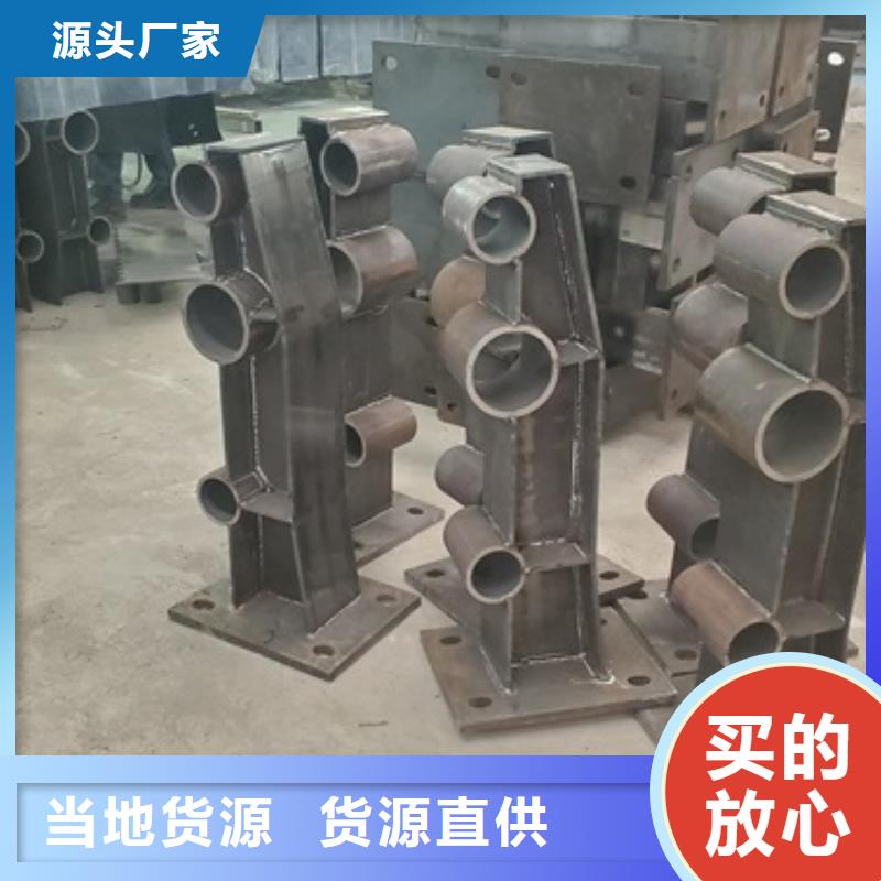  桥梁护栏工期短发货快