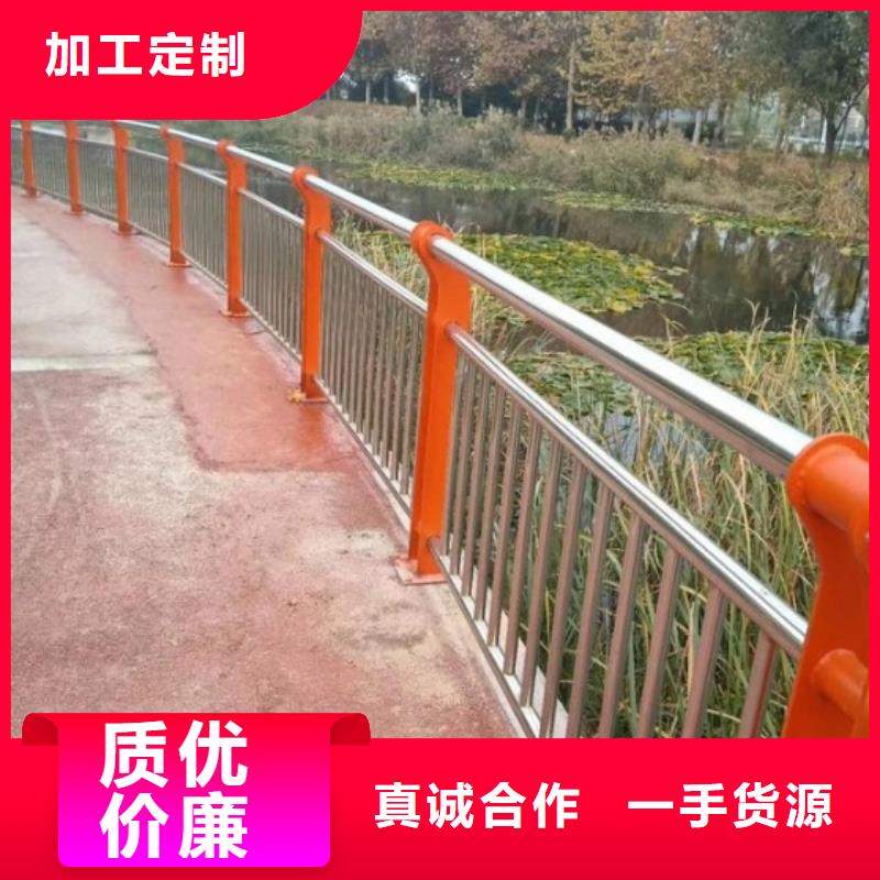 桥梁护栏防撞护栏产地货源
