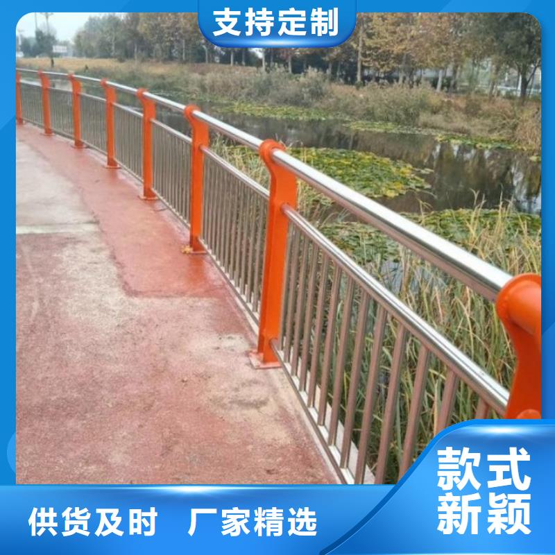 桥梁护栏_城市景观防护栏厂家直接面向客户