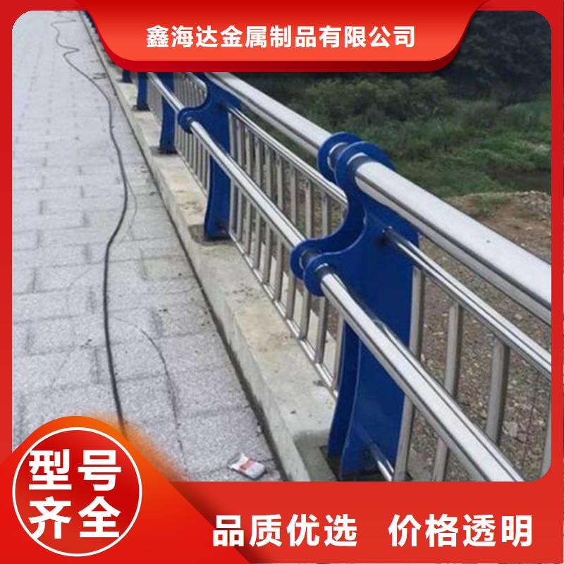 桥梁护栏旋转护栏制造厂家