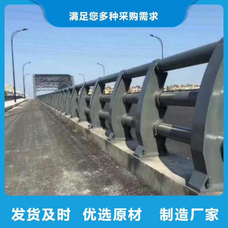 桥梁护栏_城市景观防护栏厂家直接面向客户