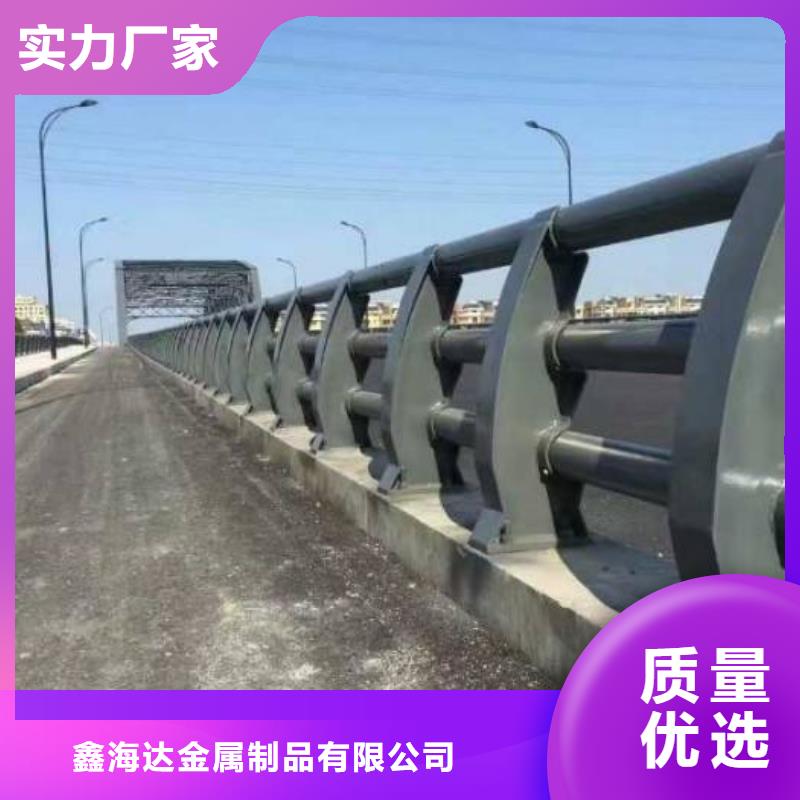 桥梁护栏 防撞护栏立柱经验丰富品质可靠