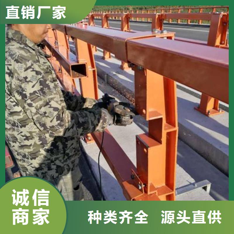 桥梁护栏道路护栏货品齐全