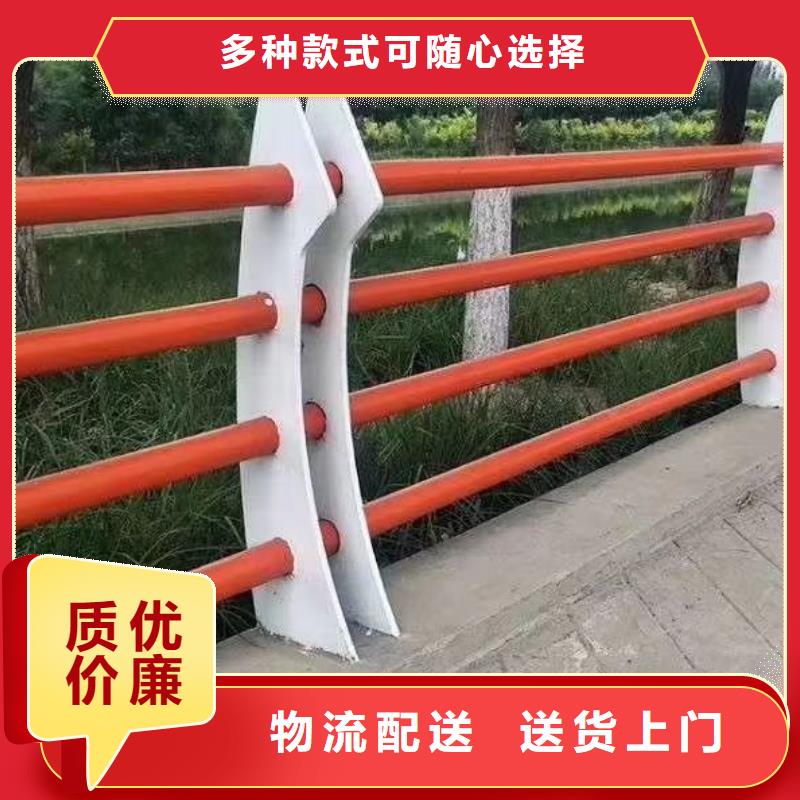 桥梁护栏 不锈钢复合管护栏欢迎新老客户垂询
