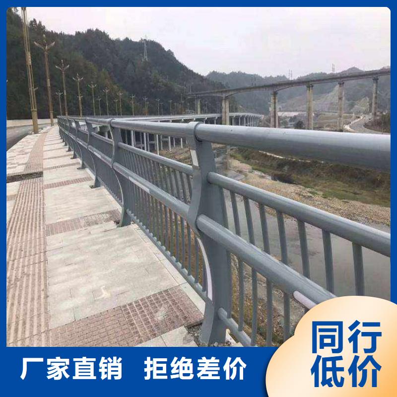 立柱桥梁防撞护栏-视频-汕尾市立柱桥梁防撞护栏-广东省汕尾市陆丰|陆河|潮州|湛江|河源|揭阳|肇庆|中山|江门本土厂家