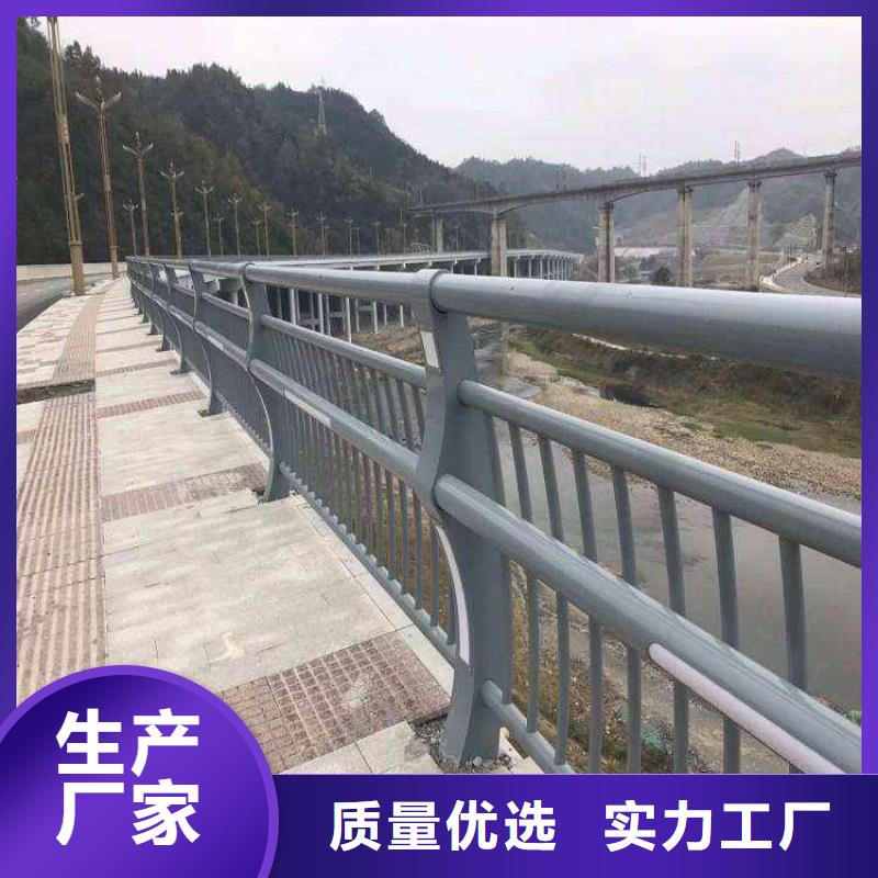 桥梁护栏人车分流栏质量看得见