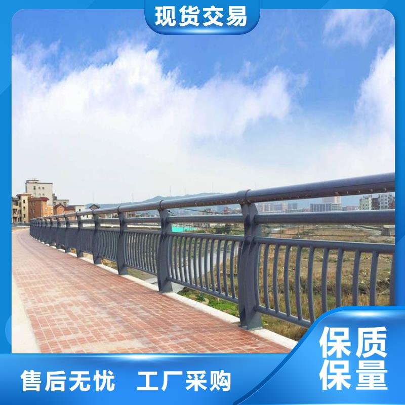 桥梁护栏-防撞护栏现货快速采购