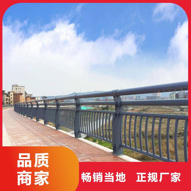 桥梁护栏防撞护栏厂家销售