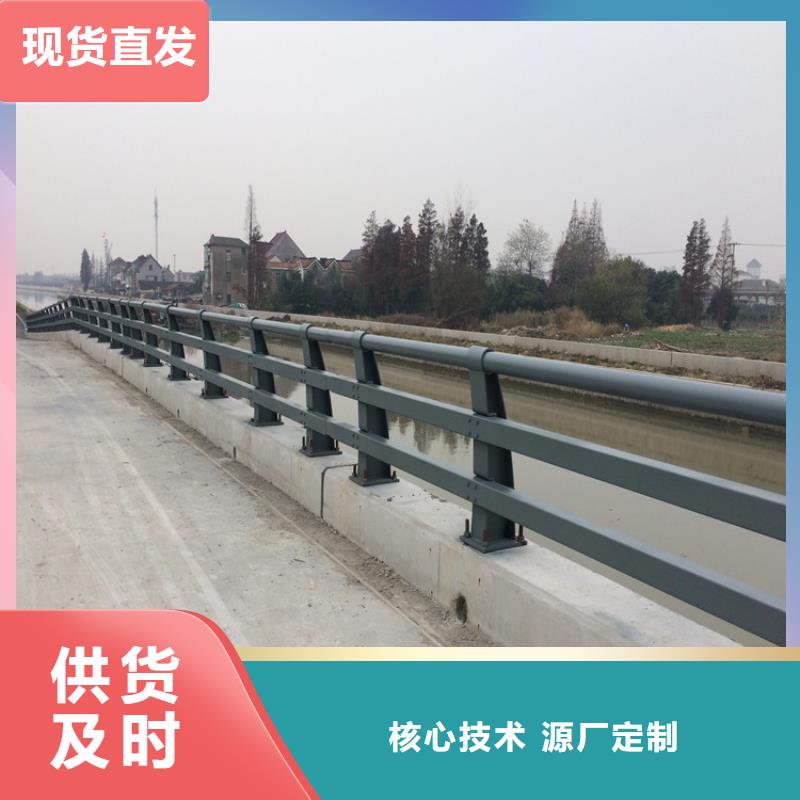 【桥梁护栏】交通防撞围栏品质可靠