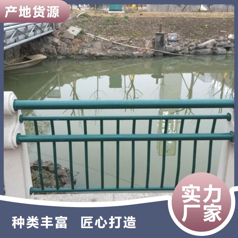桥梁护栏_不锈钢复合管护栏定制速度快工期短