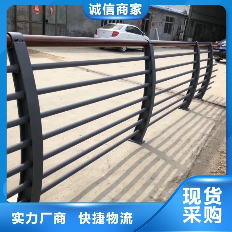 桥梁护栏采购