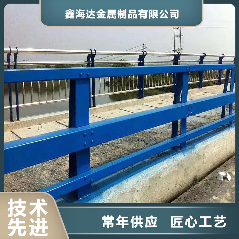  桥梁护栏量少也做