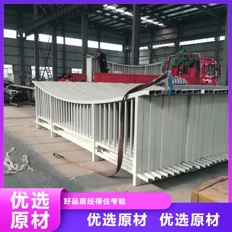 桥梁护栏【镀锌波形护栏】欢迎来电询价