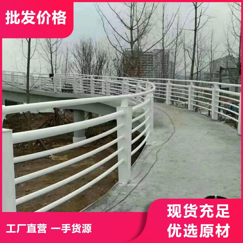 桥梁护栏防撞护栏厂家工艺先进