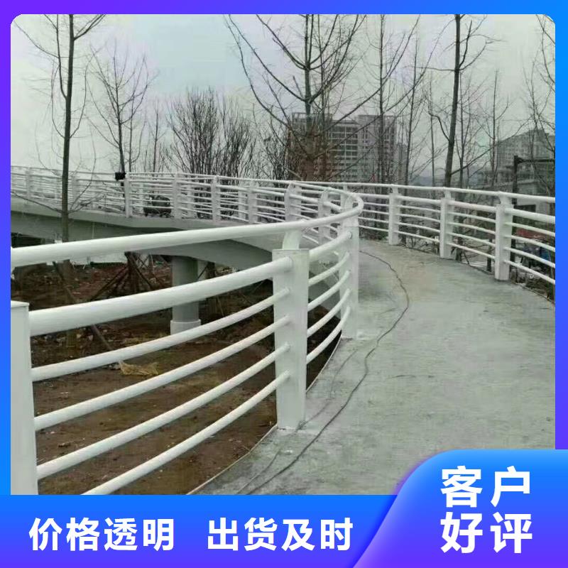  桥梁护栏为品质而生产