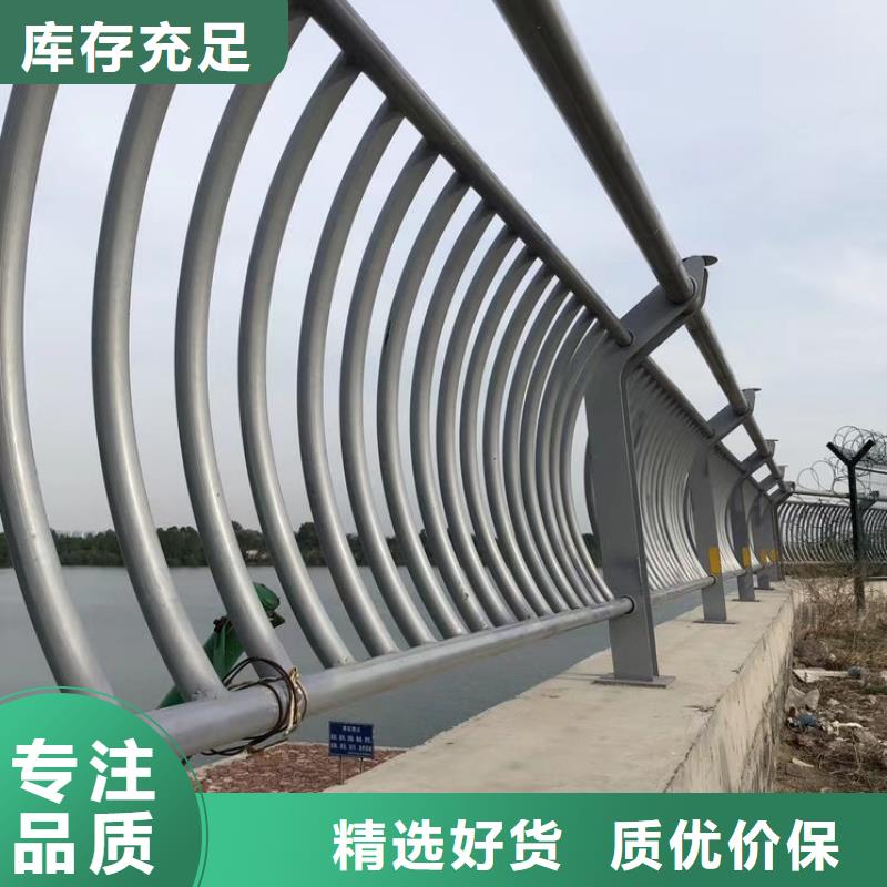 桥梁护栏旋转护栏制造厂家
