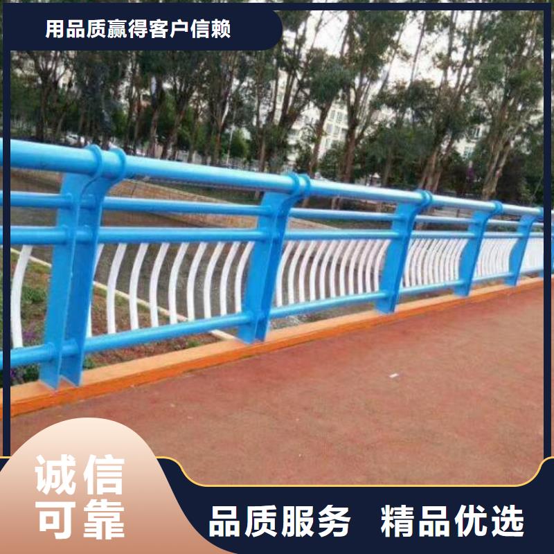 桥梁护栏【城市景观防护栏】源厂直销