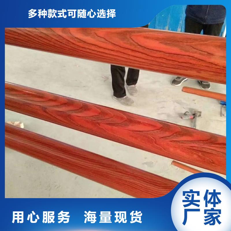 桥梁护栏【中央分隔栏】自营品质有保障