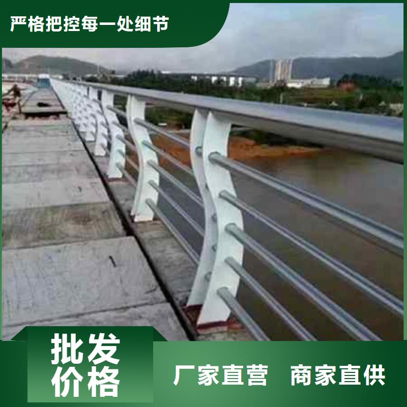 不锈钢复合管防撞护栏201不锈钢复合管的简单介绍
