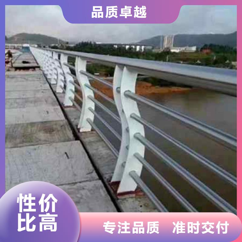 不锈钢复合管防撞护栏_不锈钢复合管护栏真材实料诚信经营