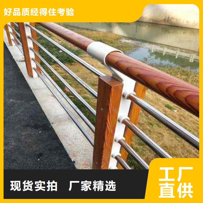 不锈钢复合管防撞护栏-304不锈钢复合管拒绝伪劣产品