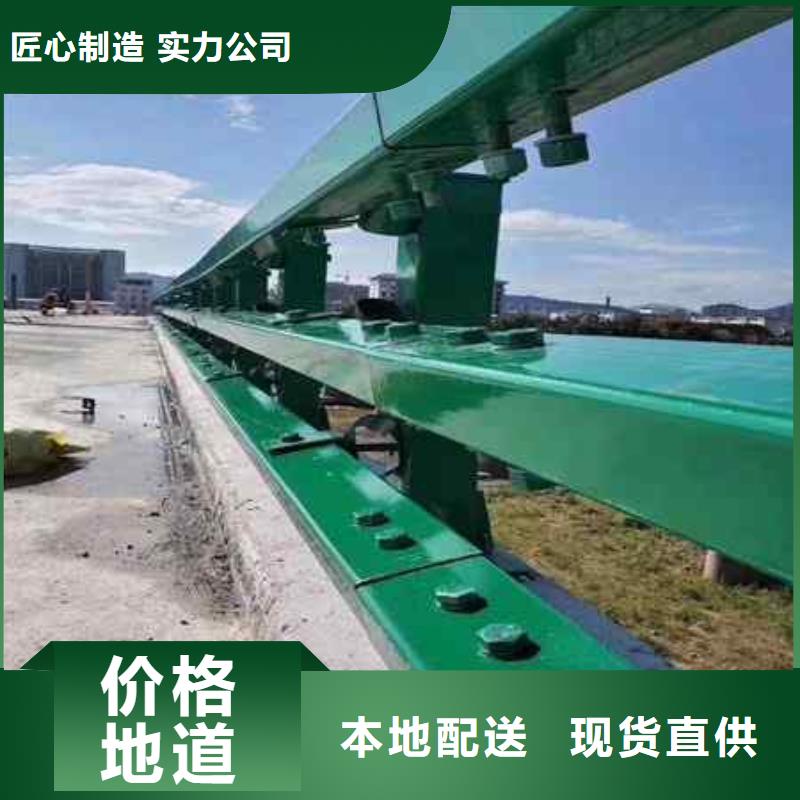 不锈钢复合管防撞护栏桥梁护栏货源直供