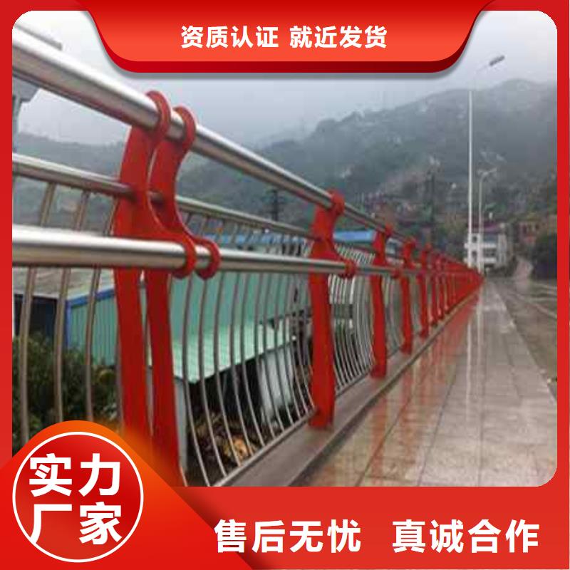 不锈钢复合管防撞护栏-304不锈钢复合管拒绝伪劣产品
