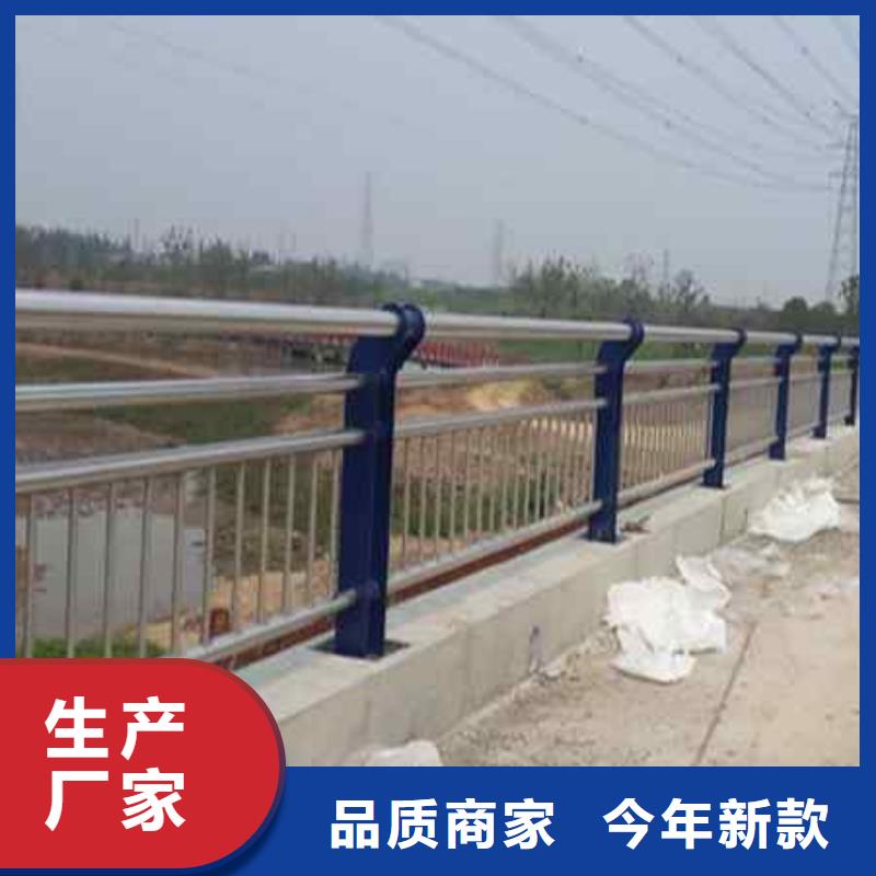 不锈钢复合管防撞护栏-304不锈钢复合管拒绝伪劣产品