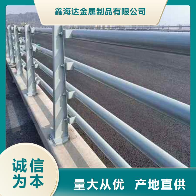 不锈钢复合管防撞护栏 中央分隔栏实力厂家
