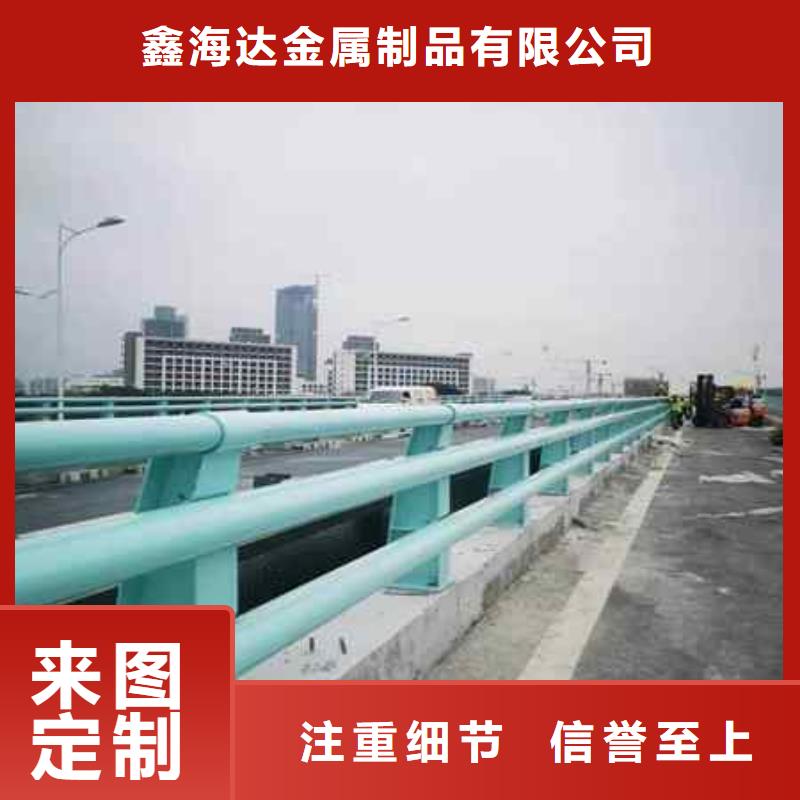 不锈钢复合管防撞护栏【镀锌波形护栏】专业生产厂家