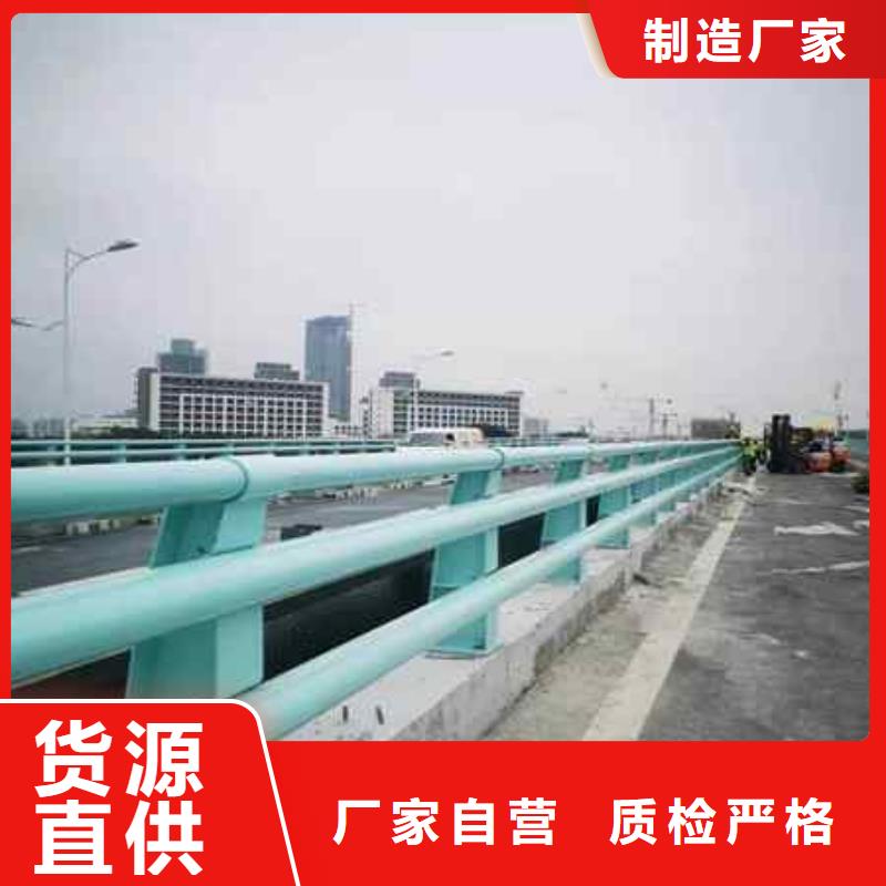 不锈钢复合管防撞护栏桥梁护栏工厂价格