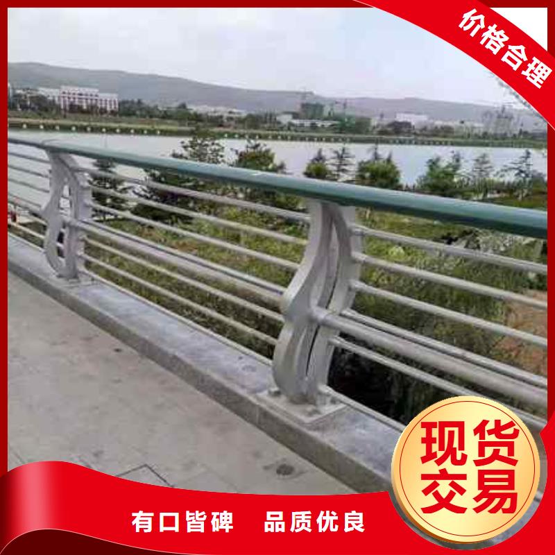 不锈钢复合管防撞护栏-防护栏源头厂商