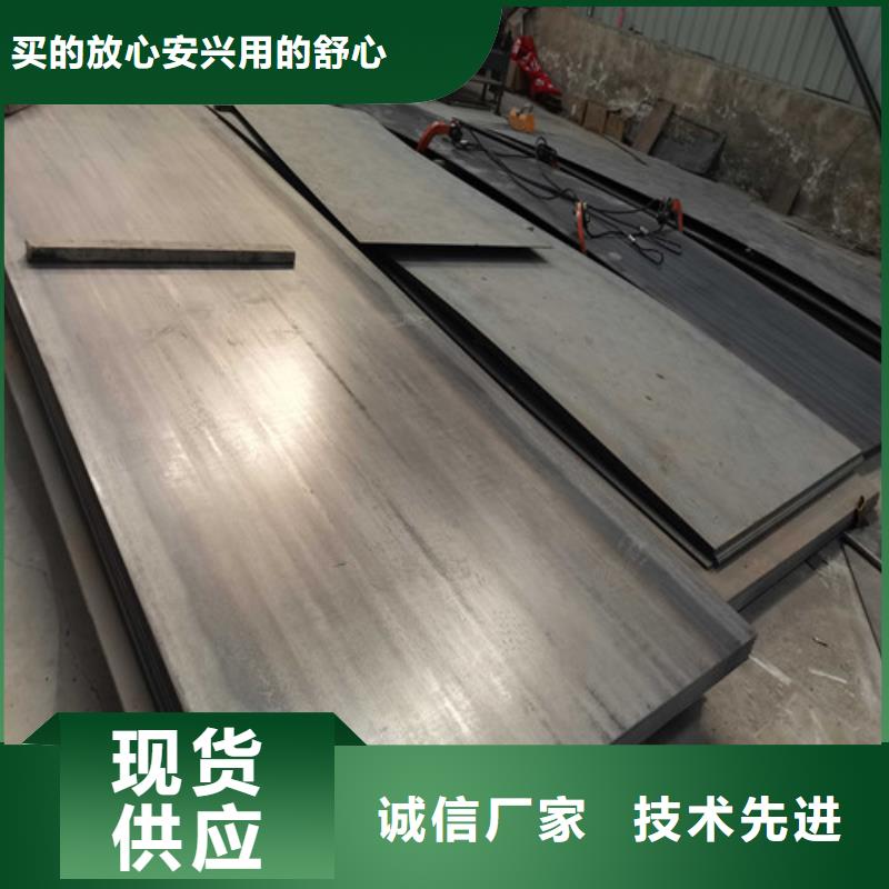 【不锈钢复合管防撞护栏304不锈钢复合管值得买】