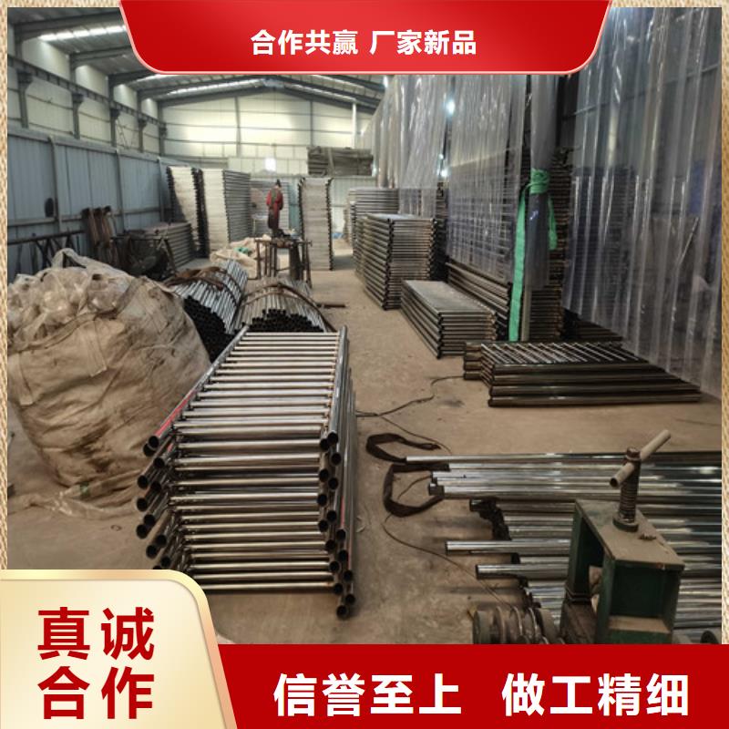 不锈钢复合管防撞护栏【人行道栏杆】一站式采购