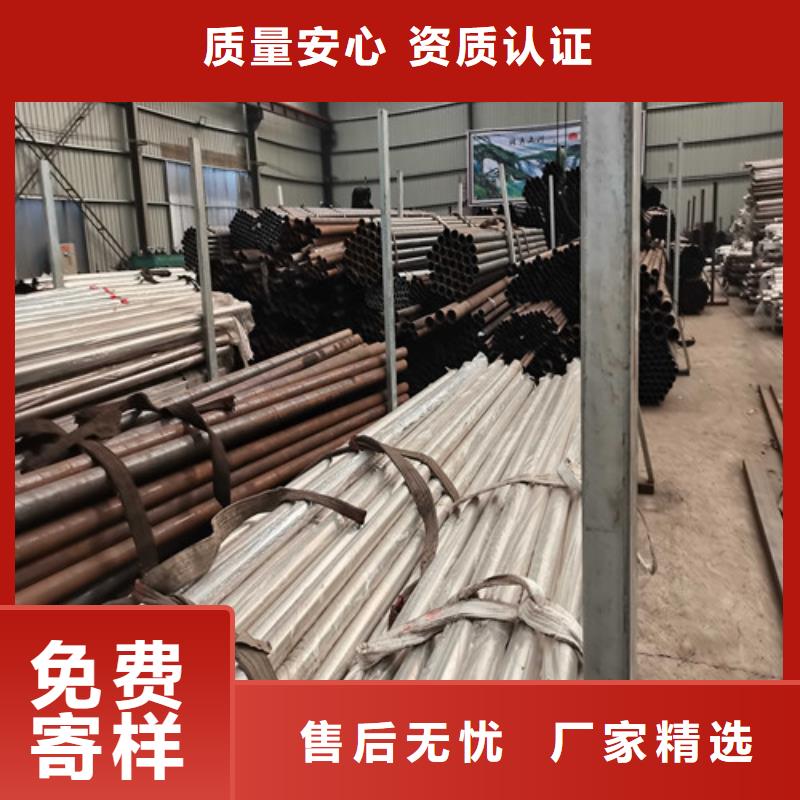 不锈钢复合管防撞护栏_【人行道栏杆】厂家销售
