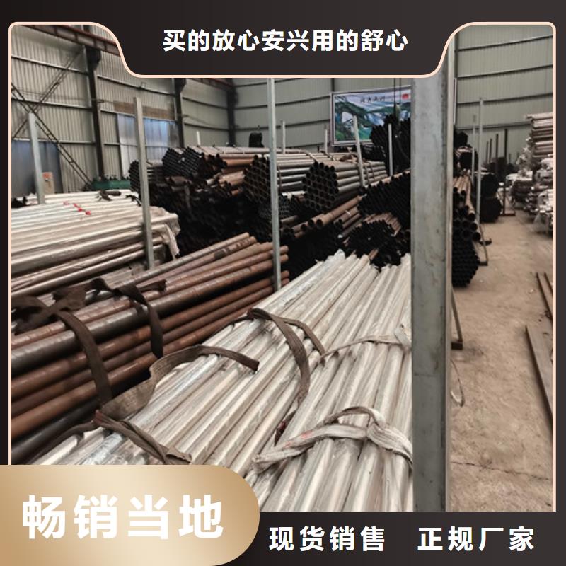 不锈钢复合管防撞护栏,不锈钢复合管护栏生产型