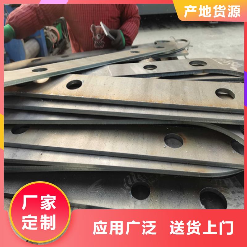 不锈钢复合管防撞护栏桥梁护栏好品质选我们