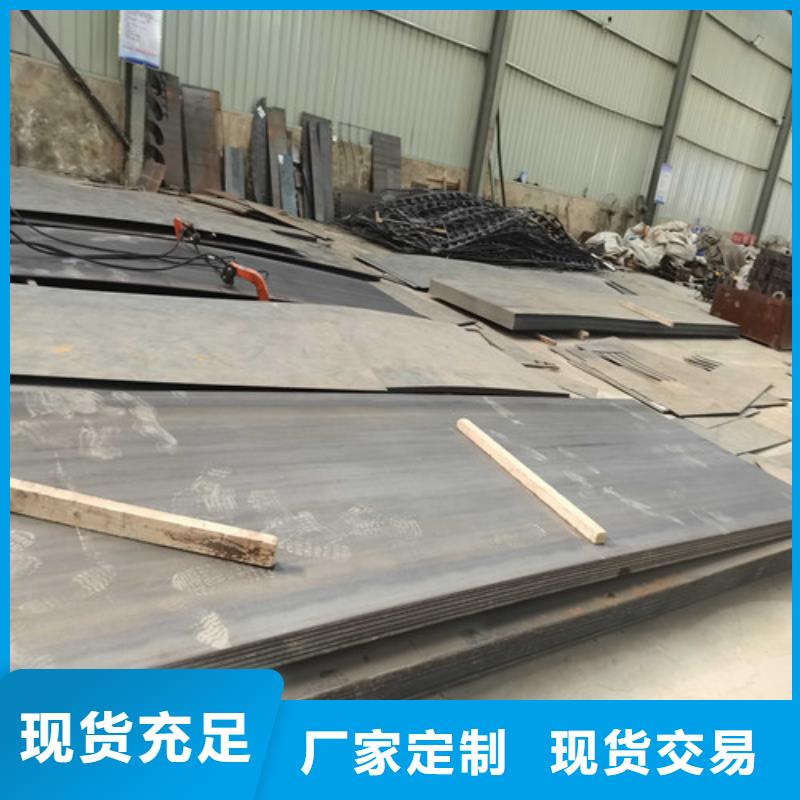 立柱桥梁防撞护栏-视频-永州市立柱桥梁防撞护栏-鑫海达金属制品(永州市分公司)服务区域祁阳|道县|张家界|岳阳|常德|湘潭|怀化|湘西|益阳