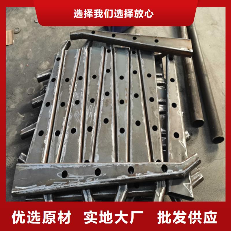 不锈钢复合管防撞护栏 河堤护栏多家仓库发货