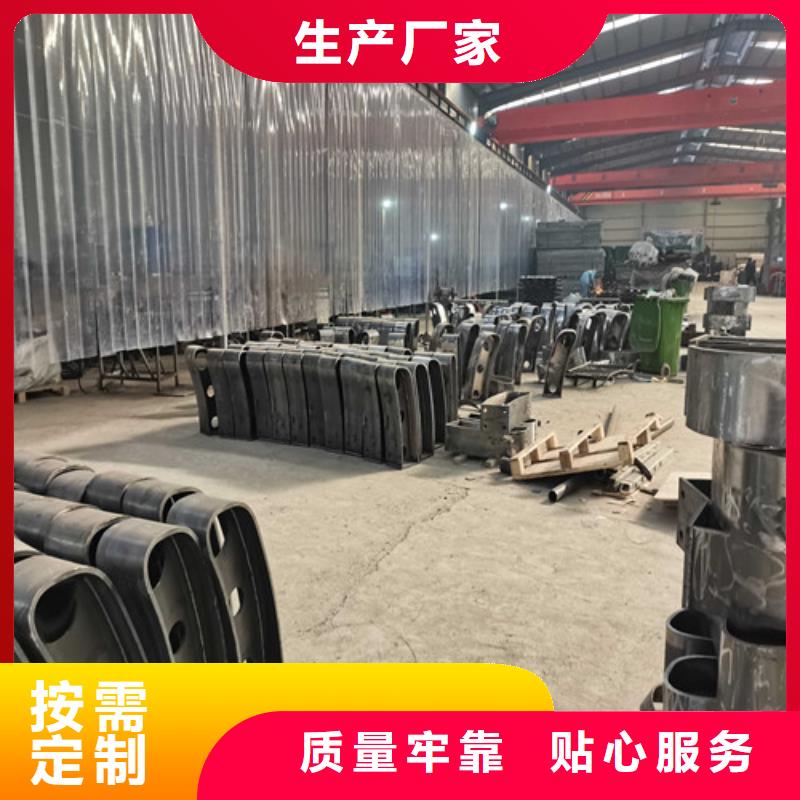 不锈钢复合管防撞护栏-市政护栏优选厂家