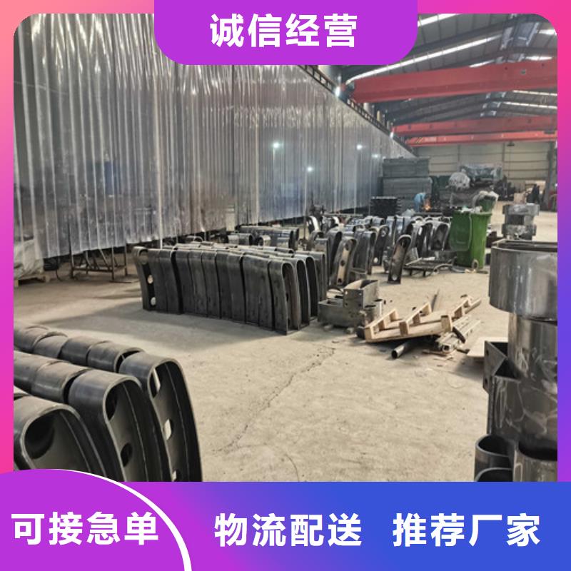【不锈钢复合管防撞护栏 桥梁护栏N年大品牌】